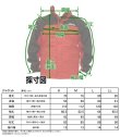 画像4: 新レジステックス　ジャケット